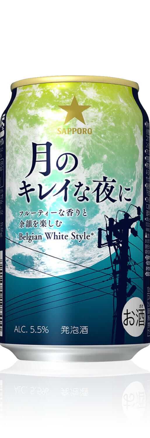 WORKS | DEZIRO + 株式会社デジーロ