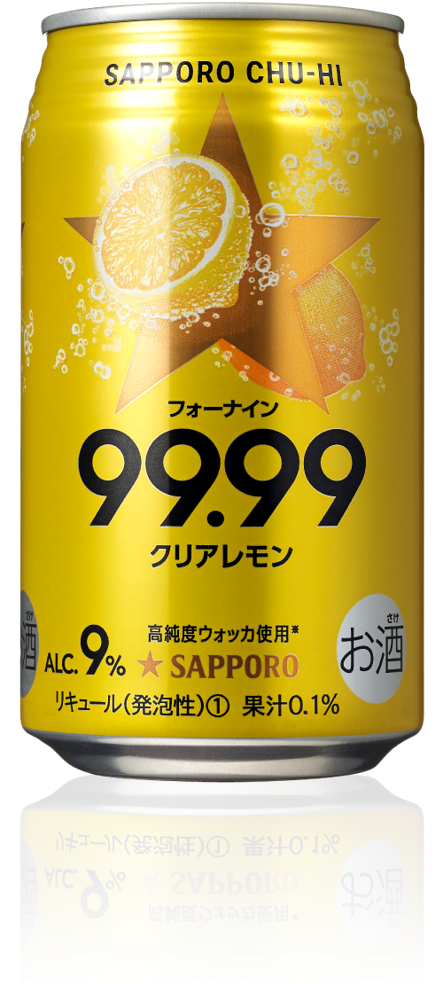 SAPPORO CHU-HI 99.99 クリアレモン