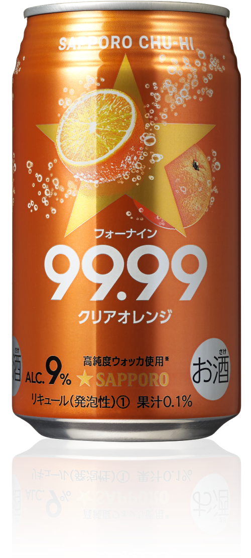 SAPPORO CHU-HI 99.99 クリアグレープフルーツ